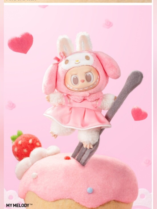 POP MART Accessories - Pop Mart The Monsters x Hello Kitty and Friends Plush Pendant - My Melody
